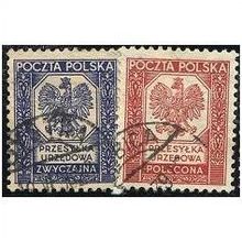 1935 Michel D19/D20 - fine used (o)