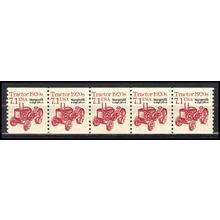 2127b 7.1c Tractor Fine MNH Dry Gum PNC 1/5 X0861