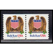2602 10c Eagle Very Fine MNH CNP Left A1412111111 PA1375