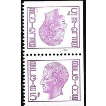 1973 Michel SK4 - MNH (**)