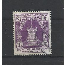 Burma.SG147 1k Lion Throne (Violet).Fine Used.Jul25i