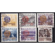 ÖSTERREICH AUSTRIA [1931] MiNr 0518-23 ( Sonder-O )