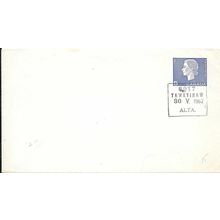 Tawatinaw MOON, Alberta cancel, 1967, RF C, CTO