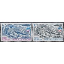 TAAF 1985 Michel 200 - 201 Neuf ** Cote (2005) 4.50 € Cétacés et krill