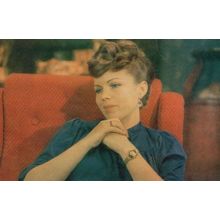 Valentina Telichkina Russian Cinema Film Actress Postcard