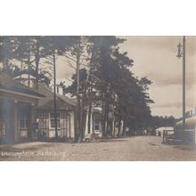 Hammelburg Erholungsheim Antique Rare German Postcard