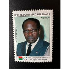 Madagascar 2006 Mi. 2647 Anniversaire naissance Léopold Sedar Senghor Sénégal