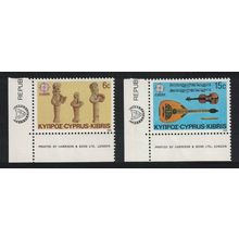 Cyprus Europa European Music Year 2v Corners 1985 MNH SG#663-664