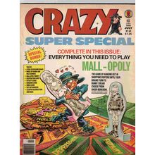 CRAZY MAGAZINE # 64 (1980)