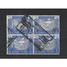 Burma.SG136 25p Independence Monument,Ragoon and Map (Blue) Block of 4.FU.Jul25