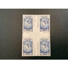 ICOLLECTZONE US 768 Crossed Gutter. Block VF No gum as issued CV $20