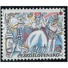 1976 Michel 2316 - fine used (o)
