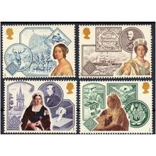 sg1367 - sg1370 fresh set unmounted mint (B149)