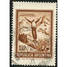 1971 Michel 1099 - #2 fine used (o)