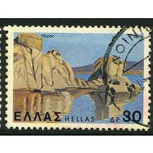 1979 Michel 1400 - fine used (o)