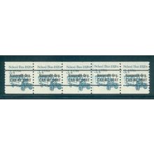 2123a 3.4c School Bus Fine MNH Dry Gum PNC 2/5 Gap 1R V0188