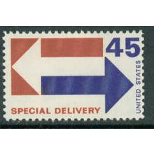 E22 45c Arrows Fine MNH Q0111