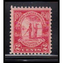 683 2c Charleston Average Plus MNH O2345