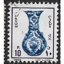 1990 Michel 1165 - fine used (o)