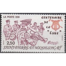 Saint-Pierre & Miquelon 1991 Michel 620 Neuf ** Cote (2007) 1.50 € La Lyre