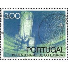 PORTUGAL, Lusiad manuscript saved, blue 1972, 3Esc
