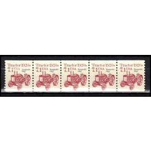 2127a 7.1c Tractor Fine MNH Dry Gum PNC 1/5 X0813