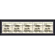 2133a 12.5c Pushcart Fine MNH Dry Gum PNC 1/5 AA0459