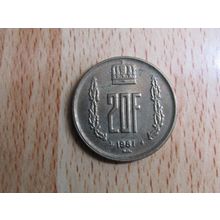 Luxembourg 1981 20 Francs Coin