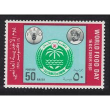Oman World Food Day 1981 MNH SG#246