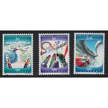 Liechtenstein Winter Olympic Games Lillehammer Norway 3v Def 1993 MNH