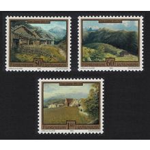 Liechtenstein Paintings by Hans Gantner painter 3v 1993 MNH SG#1046-1048