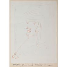 SALVADOR DALÍ (Spanish, 1904-1989). Working maquette for Dalí, April 14 to May 5