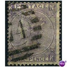1865 SG97 6d Lilac Plate 5 Good/Fine Used "NG"