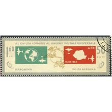 1963 Michel 2194 - cancelled