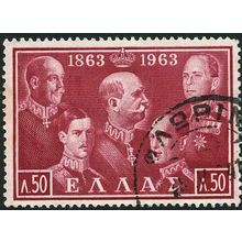 1963 Michel 802 - #2 fine used (o)