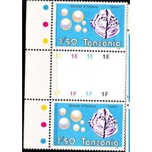 TANSANIA TANZANIA [1986] MiNr 0319 ( **/mnh ) [02] 3er Farbziffen
