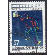 Austria 1990 3rd Curling World Championship 7s Used