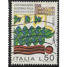 1973 Michel 1392 - fine used (o)