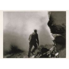 Battle Of Teruel Fraga Soldiers in Military Battle Spanish Award Photo Postcard