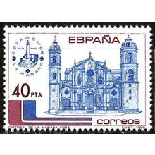 España. 1985. Mi # 2667. ESPAMER '86. Havana Cathedral. Cuba