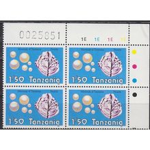 TANSANIA TANZANIA [1986] MiNr 0319 ( **/mnh ) [04] 4er Farbampel rechts