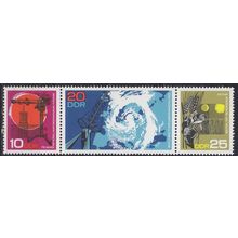 GERMANY DDR [1968] MiNr 1343-45 WZd189 ( **/mnh )