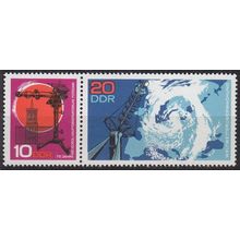 GERMANY DDR [1968] MiNr 1343 WZd188 ( **/mnh )