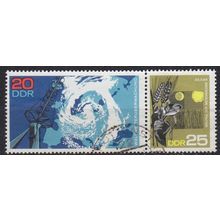 GERMANY DDR [1968] MiNr 1343 WZd187 ( OO/used )