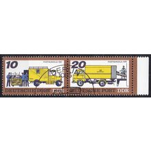 GERMANY DDR [1978] MiNr 2299 WZd362 ( O/used ) Post