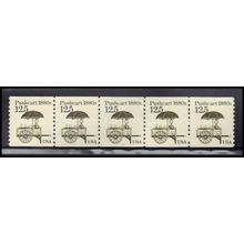 2133 12.5c Pushcart Fine MNH Dry Gum PNC 1/5 X2221
