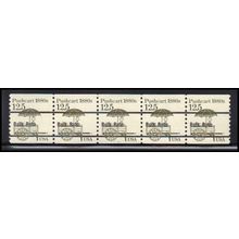 2133a 12.5c Pushcart Fine MNH Dry Gum PNC 1/5 X2319