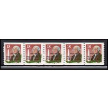 2149av 18c George Washington Fine MNH Dry Gum PNC 33333/5 X2367