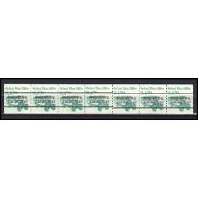 2123a 3.4c School Bus Fine MNH Dry Gum PNC 2/6+1 Gap 1R L02599