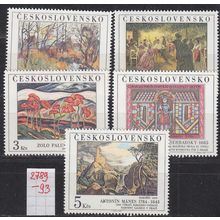 CSSR [1984] MiNr 2789-93 ( **/mnh ) Gemälde